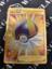 Ultra Ball - 186/172 - Secret Rare